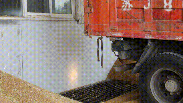 卸料坑動(dòng)圖